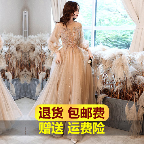 80-240斤可穿晚礼服香槟色大码