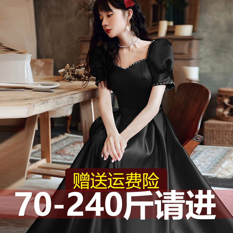 黑色晚礼服女高级感夏季显瘦法式宴会主持人艺考大码胖MM年会礼服