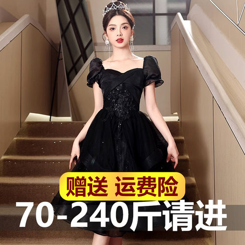 连衣裙2026新款宴会高级感小众