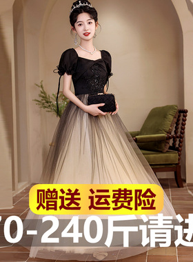 大码胖MM黑色晚礼服女2026新款高端成人礼连衣裙网纱法式高级感夏