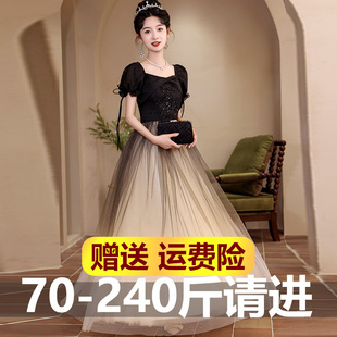 大码胖MM黑色晚礼服女2026新款高端成人礼连衣裙网纱法式高级感夏
