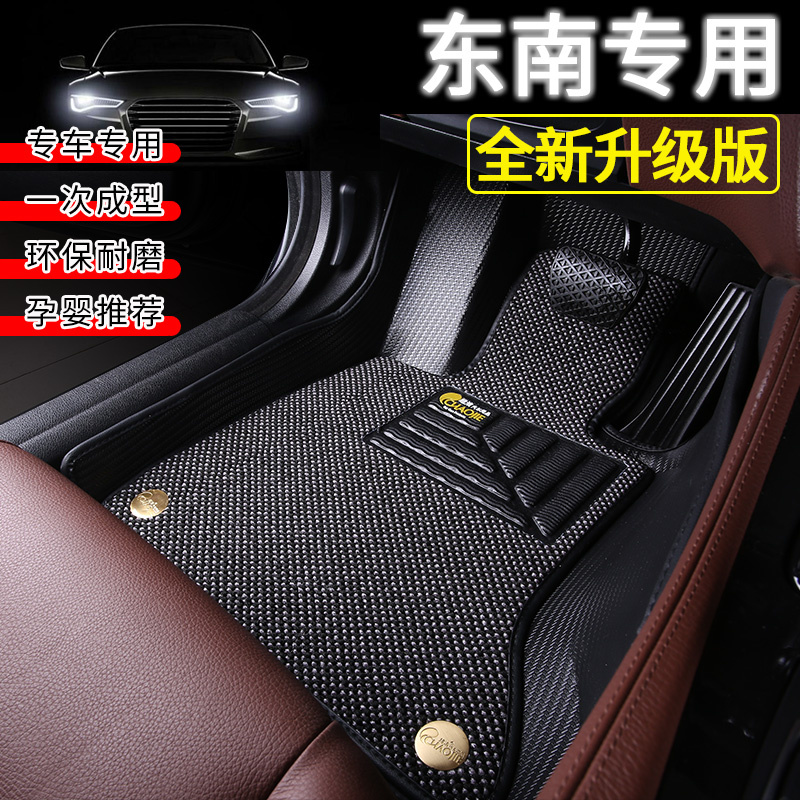 电视报道脚垫品牌 真正无异味环保脚垫