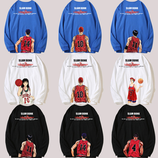灌篮高手纯棉长袖T恤男篮球衣运动樱木花道动漫印花纪念宽松衣服