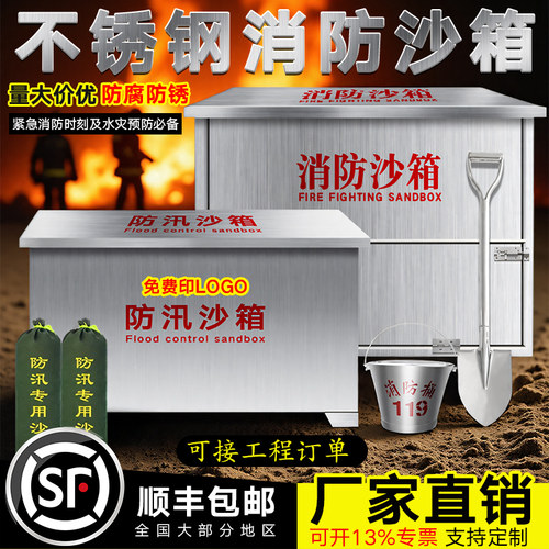 加厚优质不锈钢工艺成熟量大从优