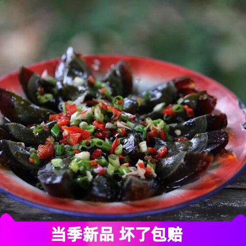 随州万福店松花皮蛋土特产20个松花皮蛋包邮