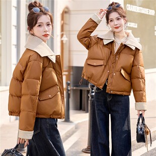 针织拼接翻领短款羽绒服女2026冬季白鸭绒保暖显瘦外套轻薄好看轻
