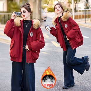 工装风大毛领连帽羽绒服女红色白鸭绒中长款保暖加厚派克服外套流