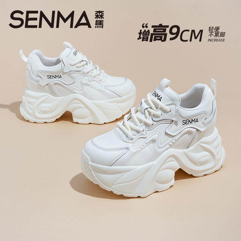 森马内增高老爹鞋女2024新款秋冬季韩版百搭厚底显脚小运动休闲鞋