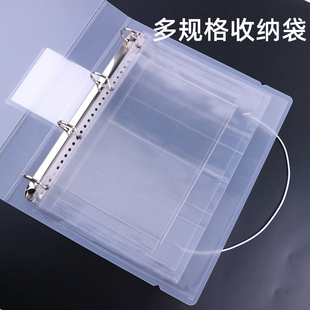 文件夹A4资料册办公用品收纳册透明插页活页孕妇产检资料高清防水多规格尺寸名片卡册收藏册学生卷子整理神器