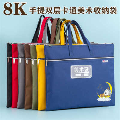 牛津布EVA网纱双层大容量A38K