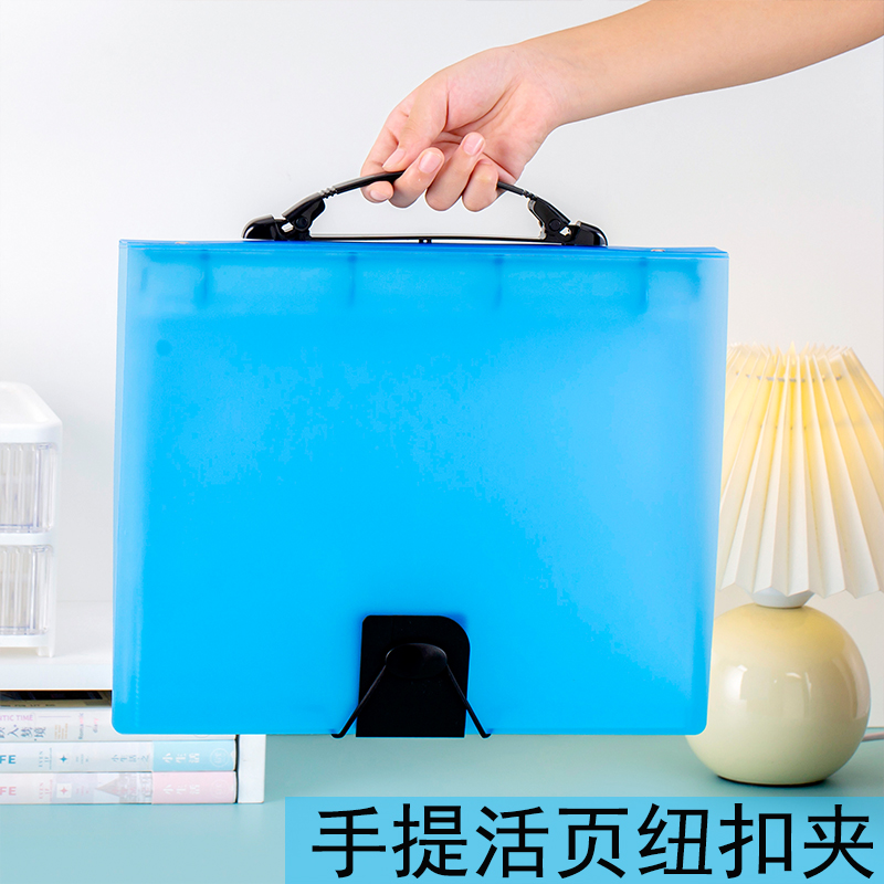 PP多规格卡片收纳手提活页纽扣夹