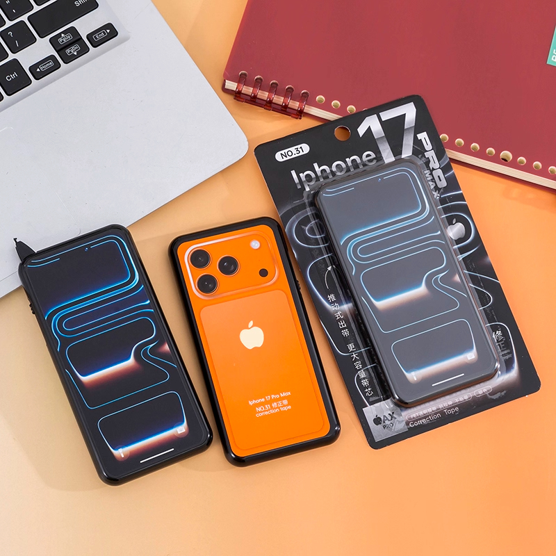 创意新款苹果17手机造型修正带