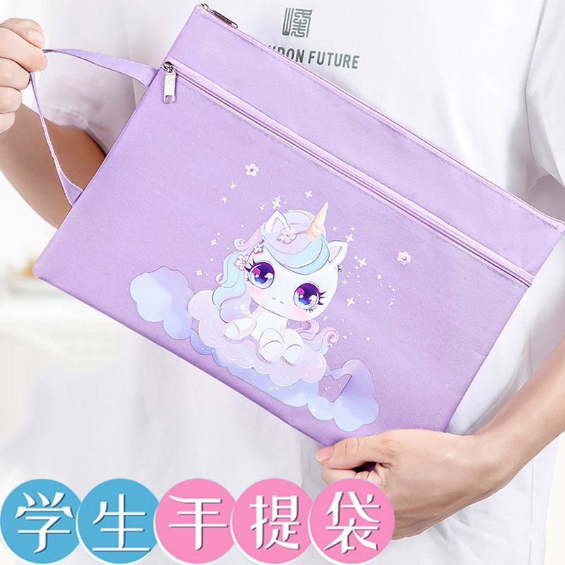 卡通帆布手提袋双层大容量防水加厚小学生学科科目分类文件袋幼儿园儿童牛津布拉链袋A4作业文具收纳漂流书袋
