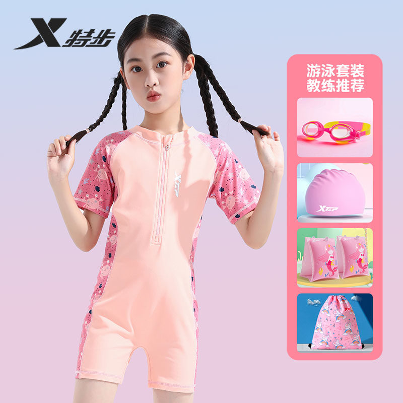 特步儿童泳衣女童连体中大童游泳衣女孩宝宝2026新款亲肤舒适套装