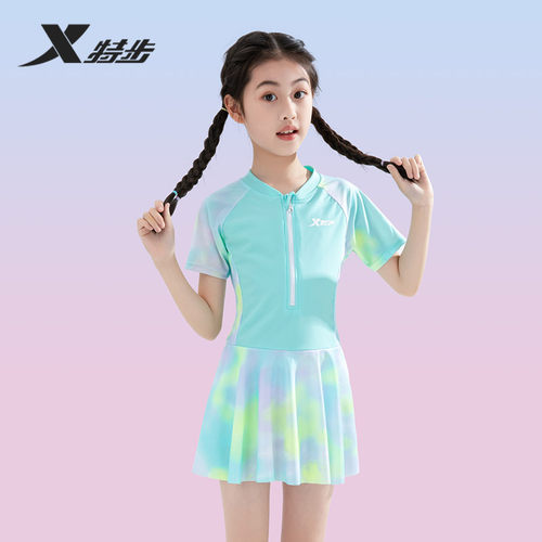 特步儿童泳衣女童连体裙式泳装