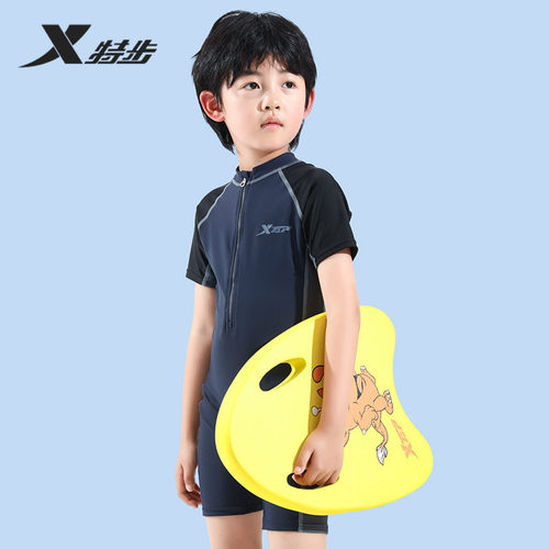 特步儿童泳衣男童连体