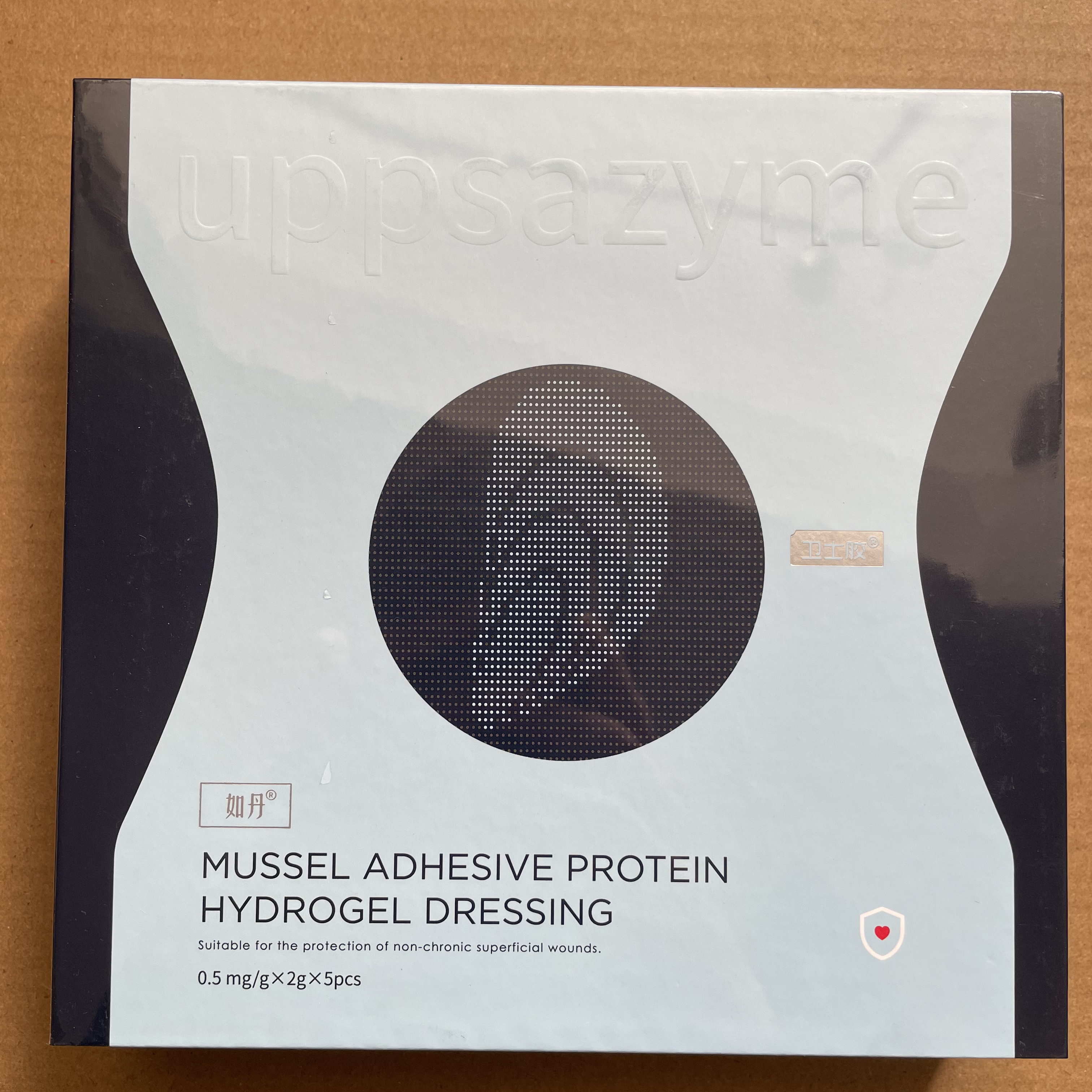 如丹卫士胶保证正品贻贝蛋白凝胶