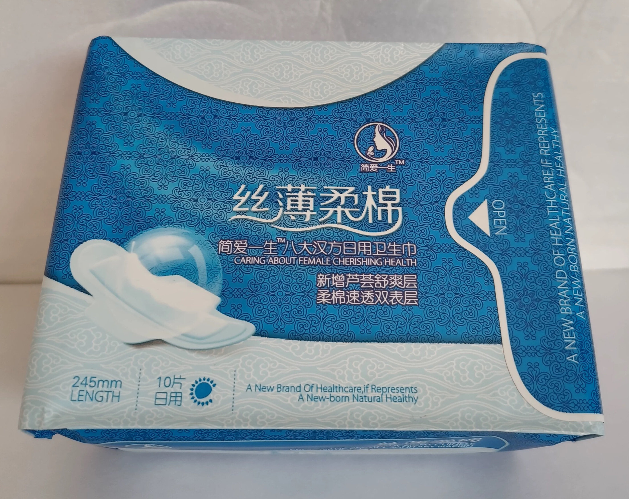 简爱一生御美丽日用卫生巾正品