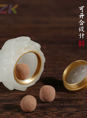 DIY雕刻菩提香炉配饰手机绳挂件菩提根描金香囊吊坠男女夜光香炉