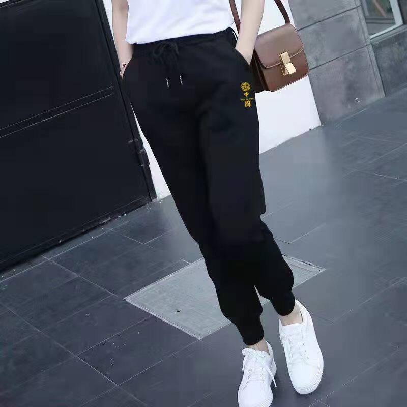 纯棉不起球运动裤女休闲裤宽松韩版显瘦百搭束脚女士加厚加绒卫裤