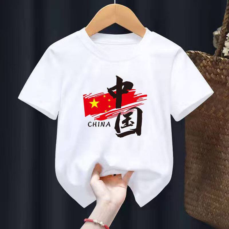 2025新款纯棉T中国风男童女童短袖T恤夏童装儿童表演服上衣爱国潮