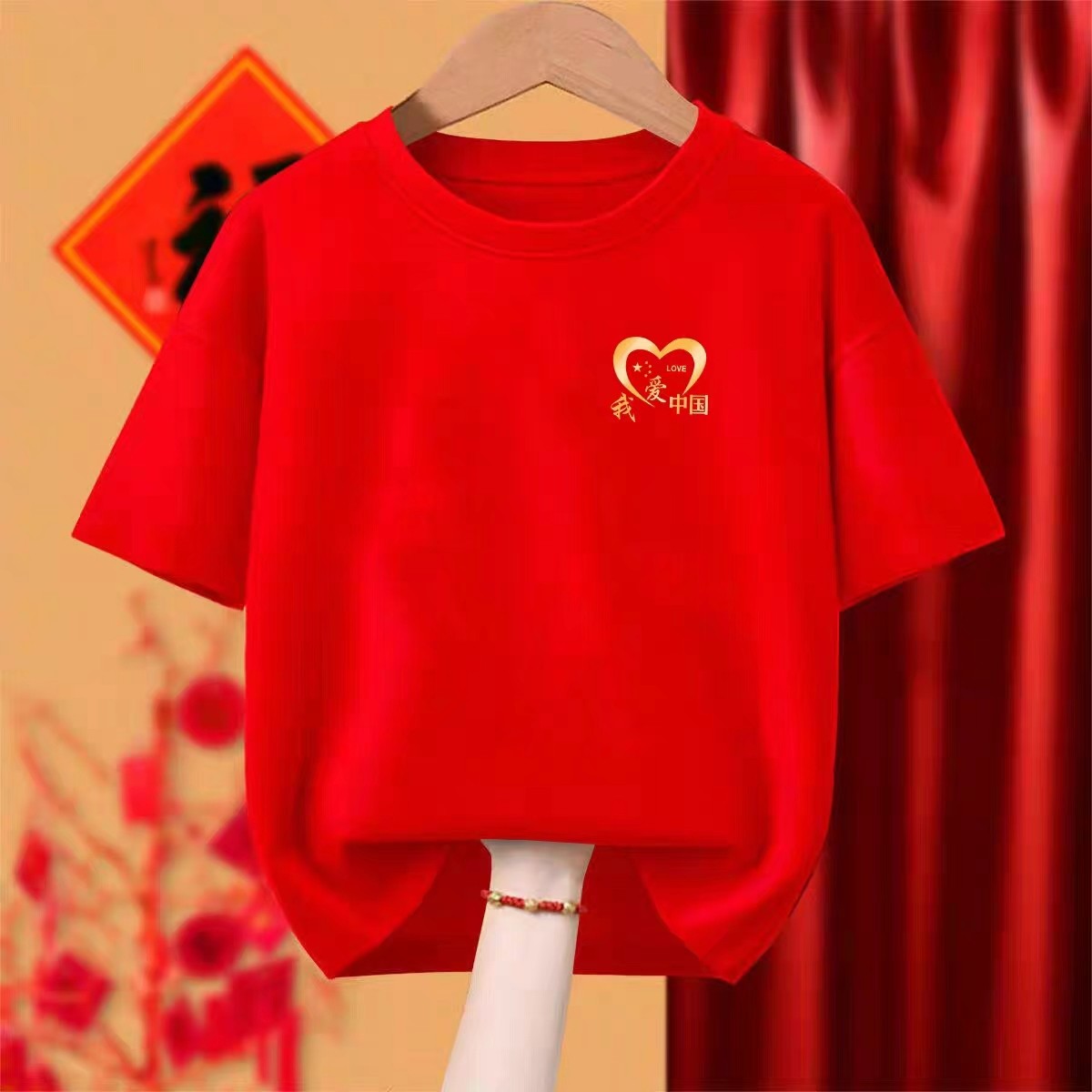 亲子装短袖t恤一家三口夏季2024新款国潮棉质大红烫印亲子活动服