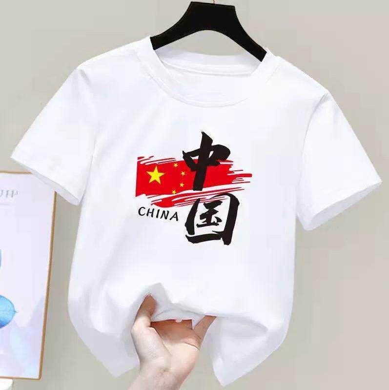 中国字样白色儿童短袖t恤纯棉中大童男童2026新款潮女童夏装半袖