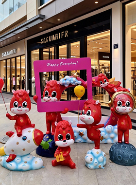 2026年卡通吉祥马装饰摆件