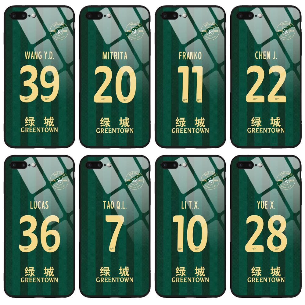 浙江队球衣手机壳浙江FC王钰栋