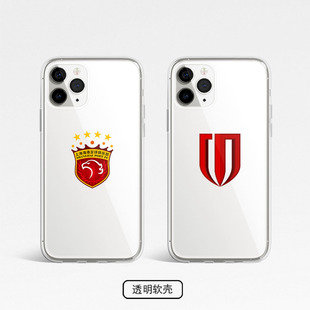 透明软壳 中超球队手机壳定制 海港申花泰山蓉城英博津门虎国安浙江河南铁人青岛西海岸队海牛三镇玉昆铜梁龙