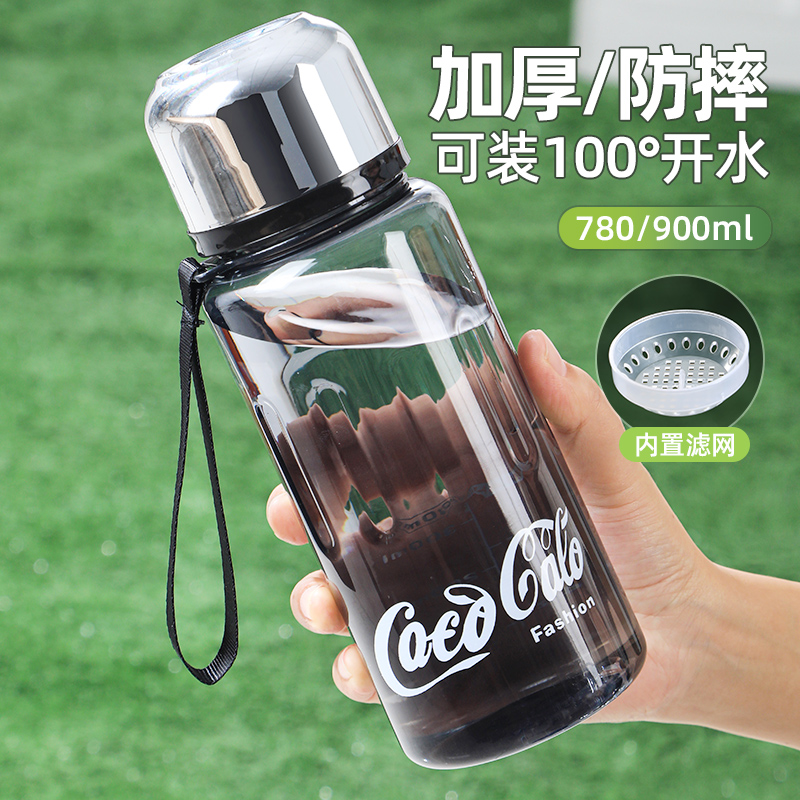运动水杯大容量吨吨桶