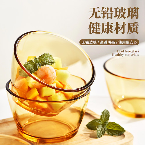 玻璃碗单个人饭碗家用餐具耐高温蒸蛋碗碟套装高颜值沙拉水果小碗 - 封面