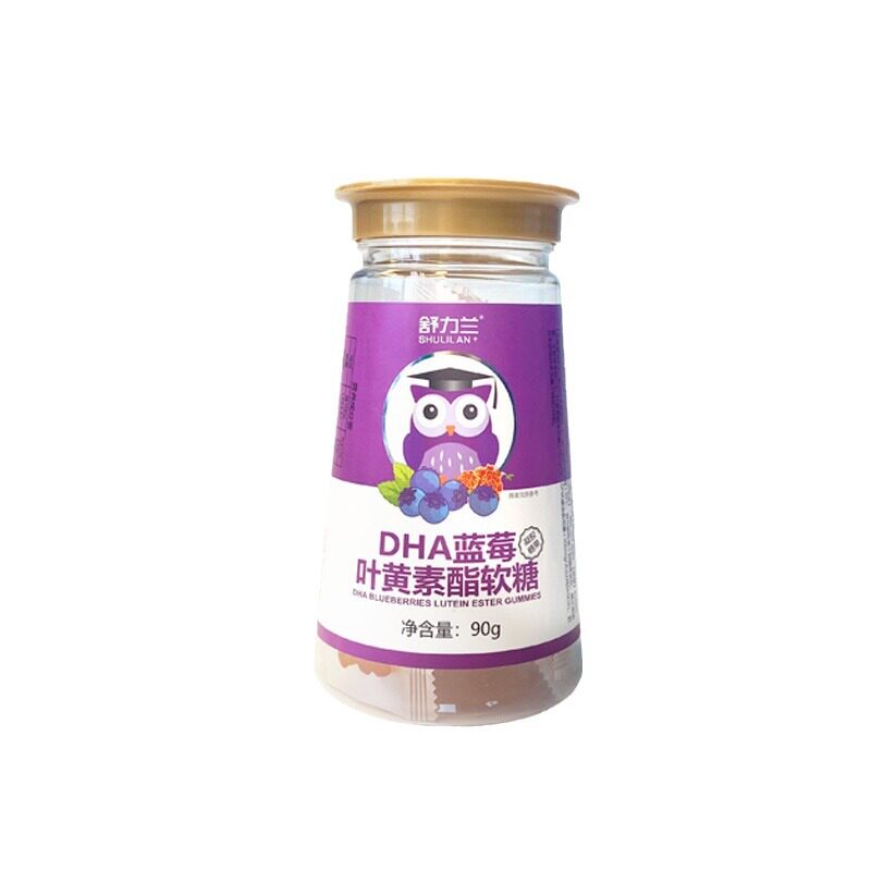 蓝莓叶黄素软糖 儿童青少年成年人酸甜DHA叶黄素酯网红小熊软糖