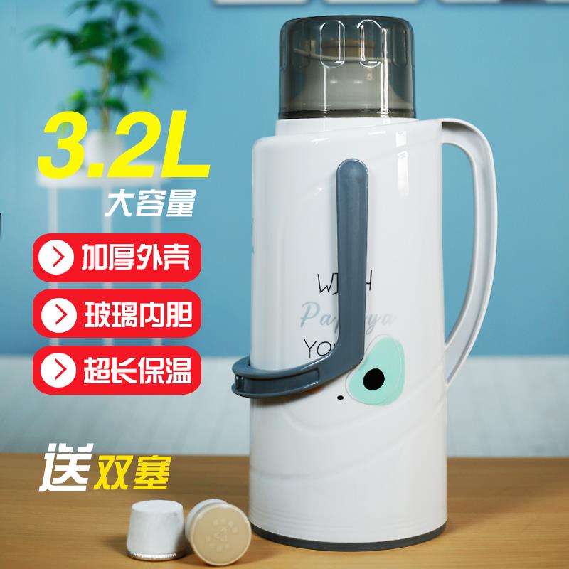 特大号暖壶保温壶办公室清水热水瓶小保温瓶家用老式大容量开水瓶|msdalam kategori pinggan mangkuk, Cup/cawan/cerek, termos - dari Buy2taobao.com untuk memberikan perkhidmatan ejen Taobao profesional membeli