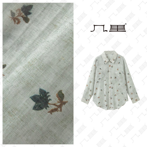 几里与麻 碎花衬衫女 宽松慵懒风植物印花百搭长袖衬衣 3032181