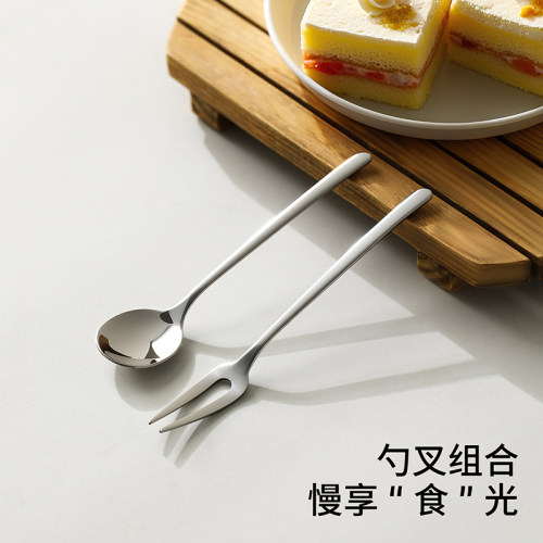 新款叉勺套装家用甜品点心水果勺