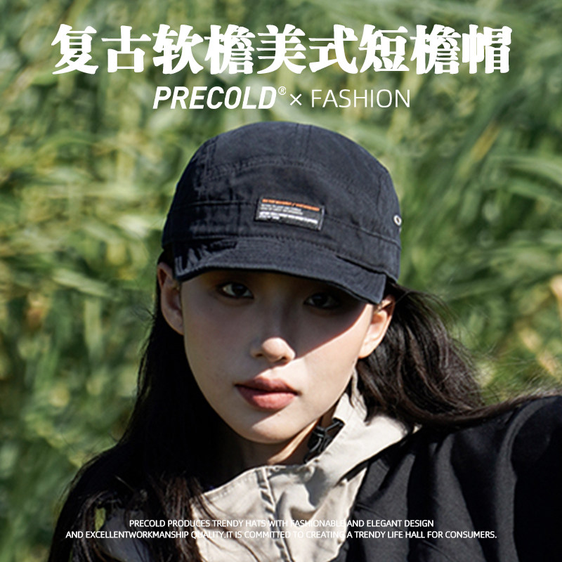 日系美式短檐帽翘檐复古水洗做旧鸭舌帽韩版棒球帽女工装风帽子男