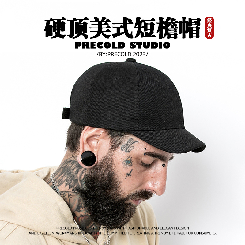 复古硬顶美式短檐帽男四季马术帽