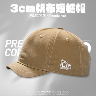 日系软顶休闲美式短檐帽男个性3cm短舌棒球帽显脸小春秋鸭舌帽潮