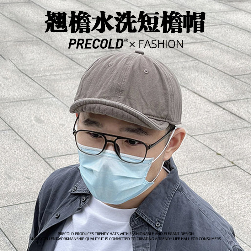 美式短檐帽复古阿美咔叽软檐棒球帽男水洗做旧软顶工装风帽子女,服饰配件/皮带/帽子/围巾,帽子,淘宝优惠券,粉丝福利购,淘宝优惠卷