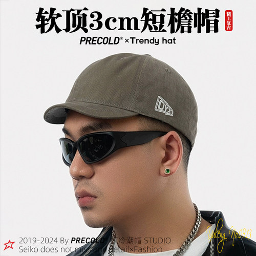 复古美式短檐帽软顶日系马术帽潮