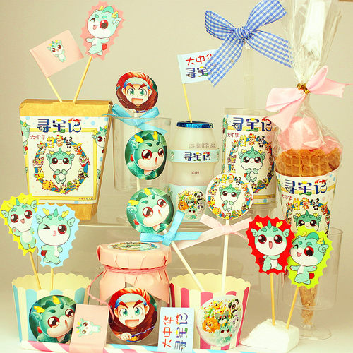 大中华寻宝记主题甜品台装饰