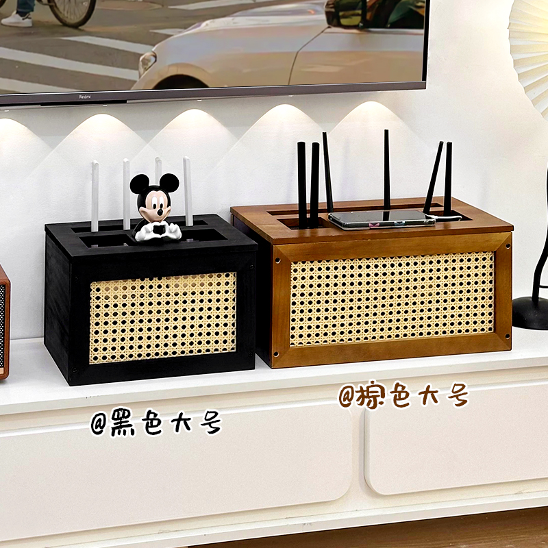 中古风wifi路由器收纳盒子家用客厅电视机顶盒光猫遮丑装饰置物架