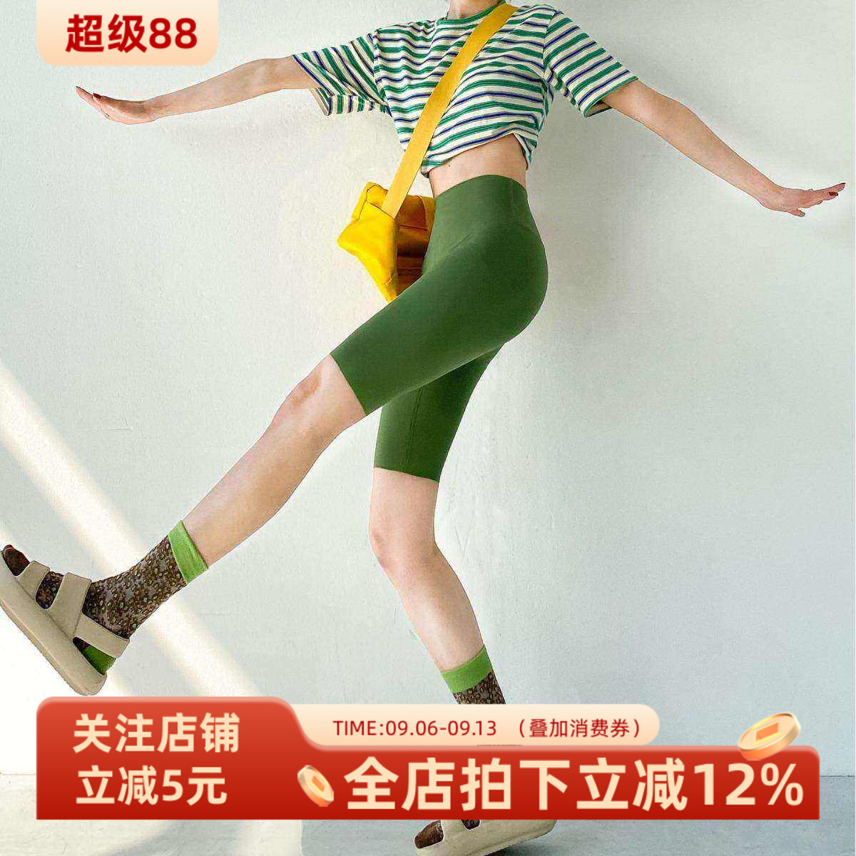 五分鲨鱼裤女外穿春夏季薄款图片