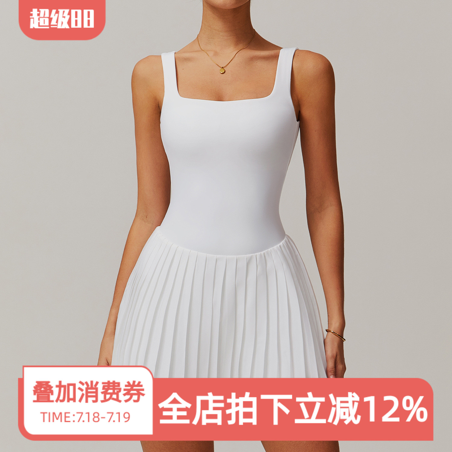 2025新款假两件连衣裙修身显瘦