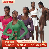 欧美运动网球服套装 女拉链外套美背文胸波浪短裙健身瑜伽服三件套