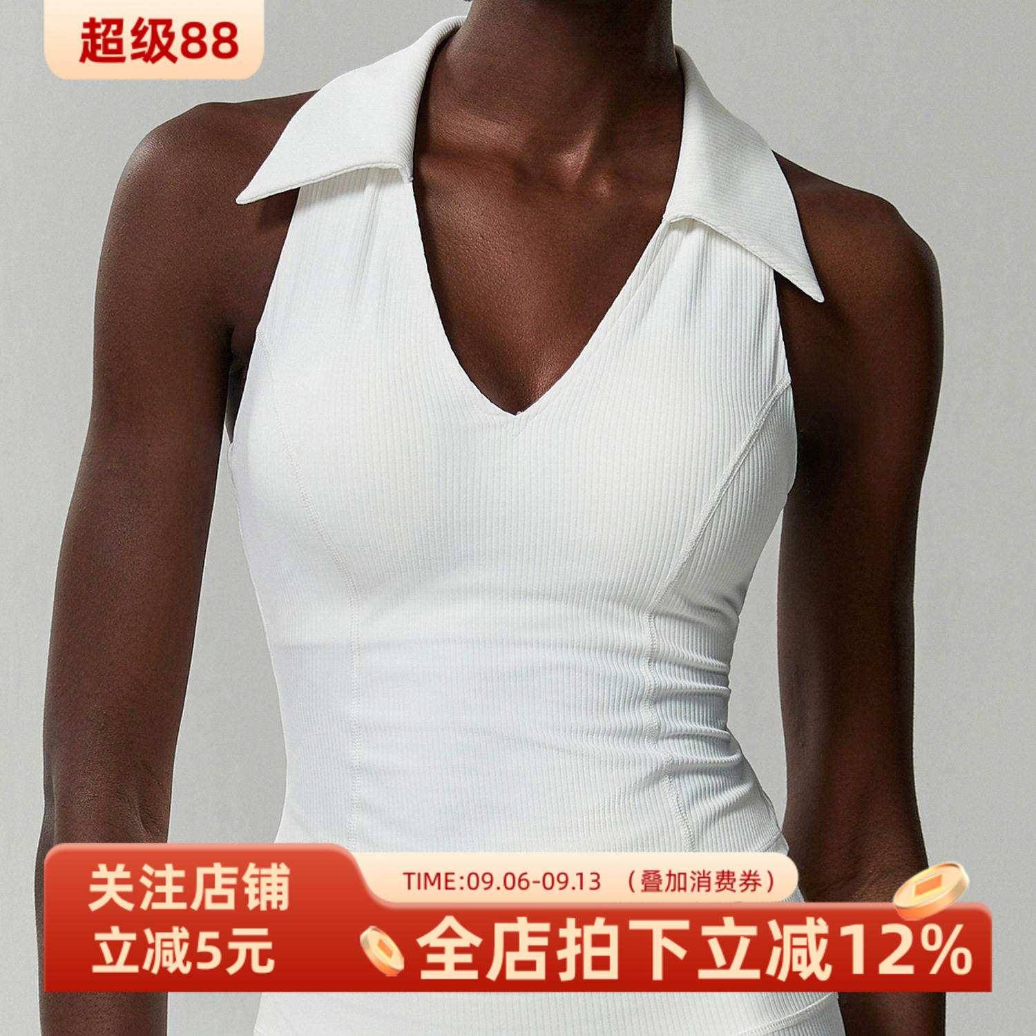POLO领运动背心高强度防震跑步健身文胸性感V领网球服上衣女显瘦