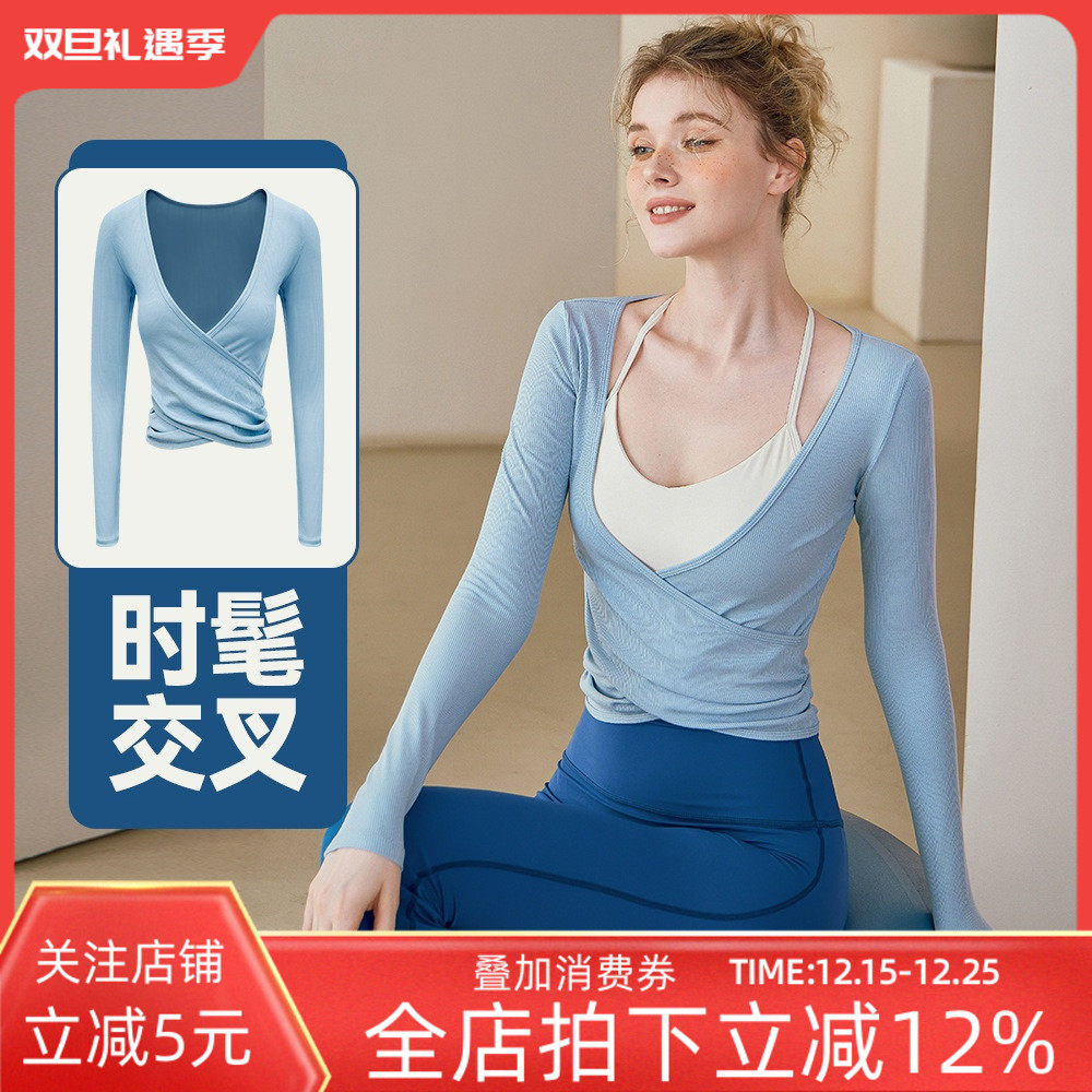 瑜伽服外穿新款收褶健身交叉训练