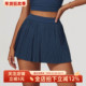 百褶半身裙裤 女透气含内衬防走光口袋运动瑜伽短裙网球健身短裙