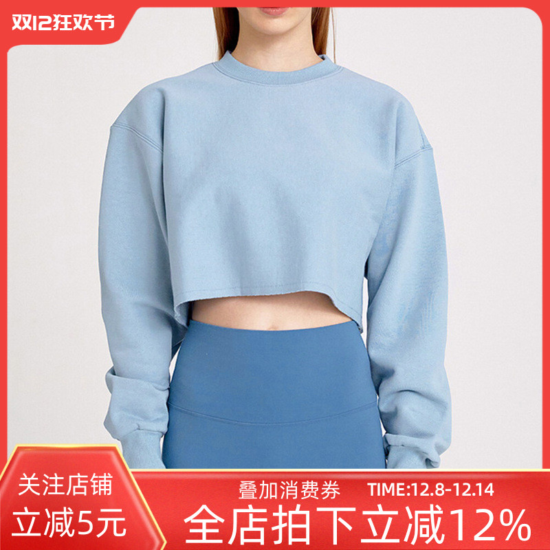 短款宽松卫衣加绒套头长袖露脐瑜伽跑步健身运动服上衣女训练服